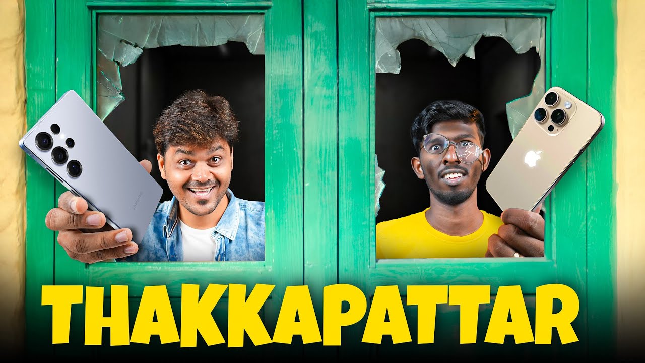 Samsung S25 Ultra vs iPhone 16 Pro Max 💥 I am Sorry Mr.Palam & Samsa