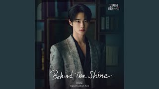 Behind The Shine inst