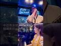 Fate / Orchard 桃瀬茉莉(pf) 横田寛之(sax) Live at 中目黒楽屋 2026/4/29 #shorts #orchard #桃瀬茉莉 @yocotasax