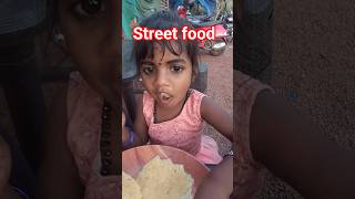 Street Food Pathal With Chickenoorum Blood