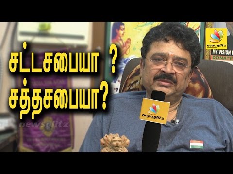 SV Sekar Interview