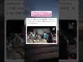 #オタク #ダンス #ダンス動画