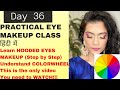 FREE PROFESSIONAL MAKEUP CLASS DAY36|ONLINE FREE MAKEUP COURSE|EYELINER TUTORIAL|MAKEUPCLASS|प्रतिभा