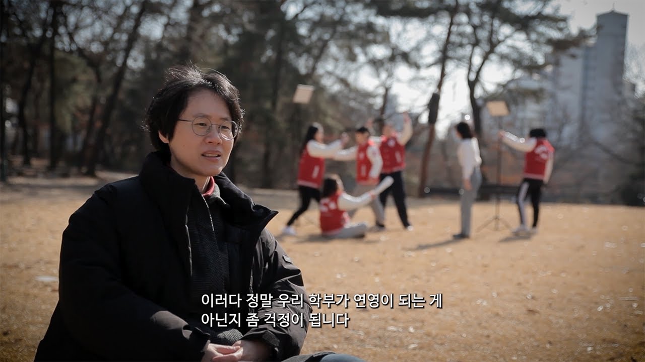 [서울여대전공소개] 언론영상학부 서울여대 언론영상학부일까...?