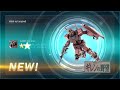 MOBILE SUIT GUNDAM BATTLE OPERATION 2_20260618193712 another red gundam?