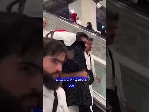 الى الله نمضي خالد الغامدي