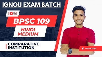 BPSC 109 तुलनात्मक परिपेक्ष्य में संस्थाएं | BA POLITICAL SCIENCE | IMPORTANT QUESTION | IGNOU WALAY