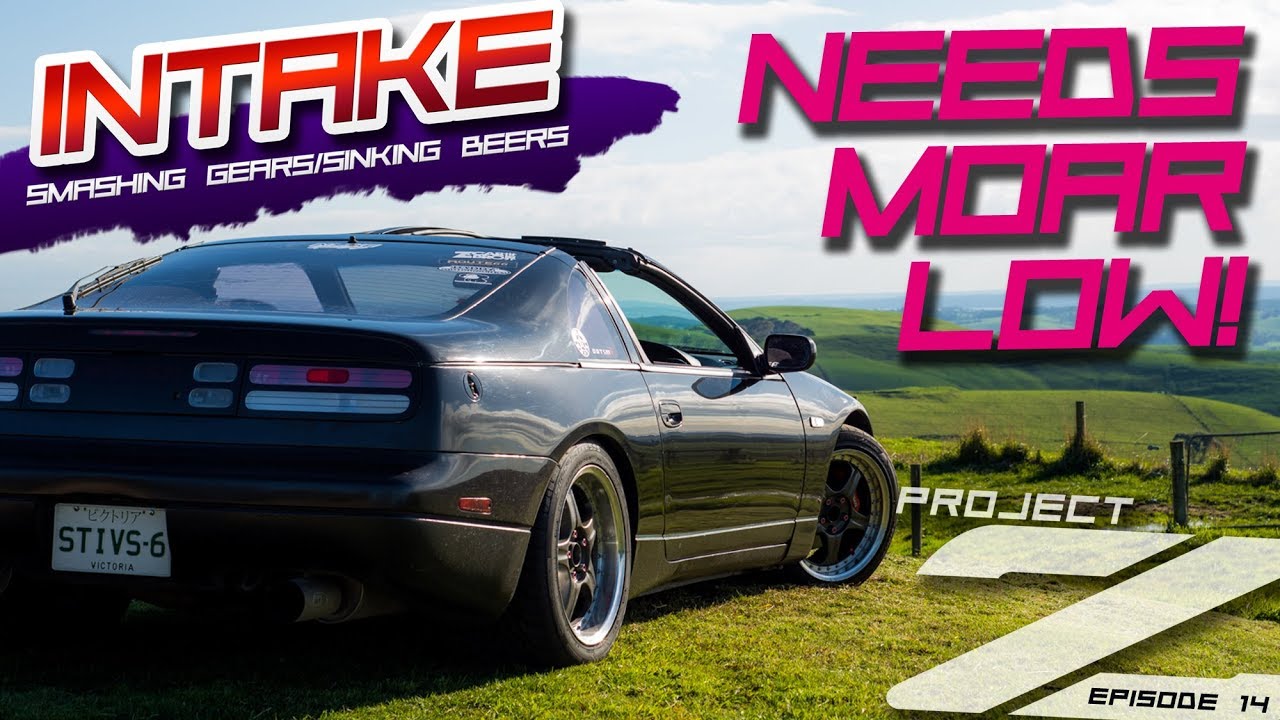 skyline bike 300zx gets more low!
