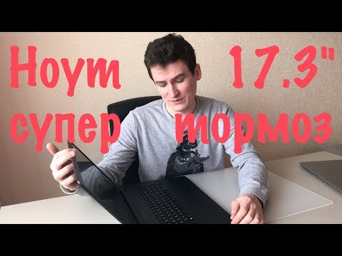 Техносила Ноутбуки Цены