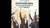 Александр л