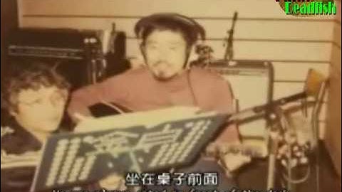 吳盛智&玉鳳 - 桃花過渡