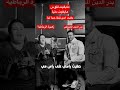 زهيرة الرباطية بدر الدين معروفي مابغيت فلوس مابغيت دنيا mp3