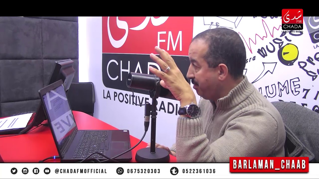 #شدى_الاسرة ... الدكتور محمد أوحسين اخصائي في التغدية : كيف تستفيدون من منافع الكركم الخرقوم