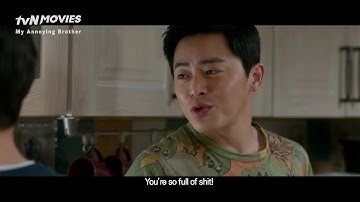My Annoying Brother (Trailer w/ Eng Subs)