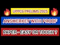 UPPCS 2025 Paper Shock! 😱 | Easy or Tough? Full GS1 Analysis + Cutoff  #UPPCS2025
