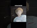 Anime Kodi: 20 #anime #animeedit #animelover #animememes #weeb #otaku #animeworld #animemoments