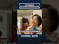 李貞秀失言事件