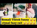 Somali Tiktok Funny Team Ciyaal Faay Cali Caato Gaabshe Sisinta