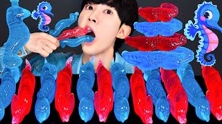ASMR SEA HORSE TIKTOK JELLY CHALLENGE 바다동물 틱톡 젤리 먹방 DESSERTS EATING SOUNDS MUKBANG