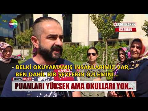 Video: Okullar PSLE sonuçlarını ne zaman bildirir?