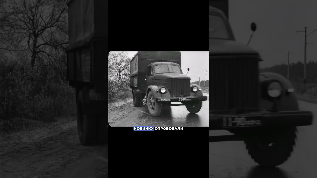 Вечная покрышка из СССР! Слышали о такой?