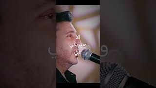     انا كنت زمان بغني   حكاية كل عاشق سمعها