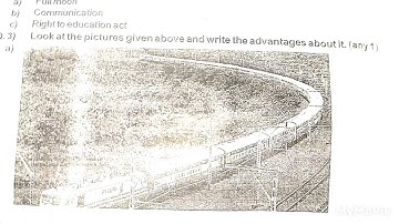5 th Std, SECOND SEMESTER EXAM QUESTION PAPER PATTERN OF GEOGRAPHY. SUBSCRIBE 🔔⏩ FOR NOTIFICATION ☺️