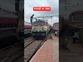 रेलगाड़ी का यादगार सफ़र ❤️ Train travelling videos | #train #traintravel #indiarailway