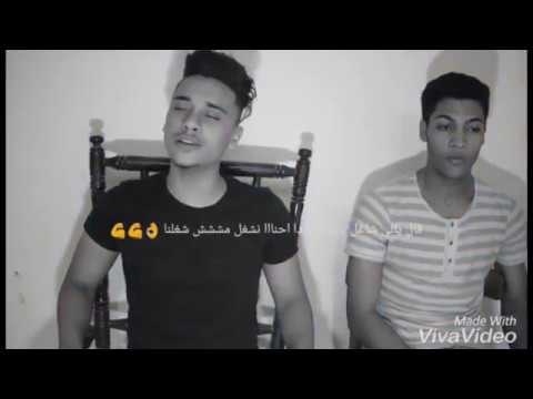 يالي عينك راشقة بنا اجمد ستوري ممكن تسمعها