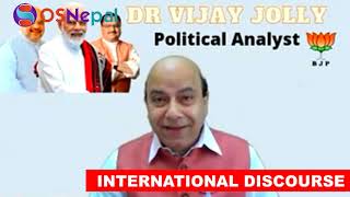 तुइनबाट युवक खसेर बेपत्ता भएको घटनामा नेता जोलीको ध्यानाकर्षण — Dr. Vijay Jolly With HB Tamrakar