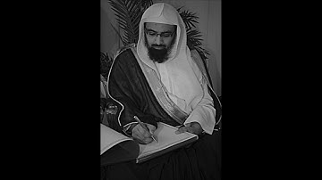 سورة البروج (كاملة) | الشيخ: ناصر القطامي | تلاوة خاشعة من نوادر عام 1423هـ