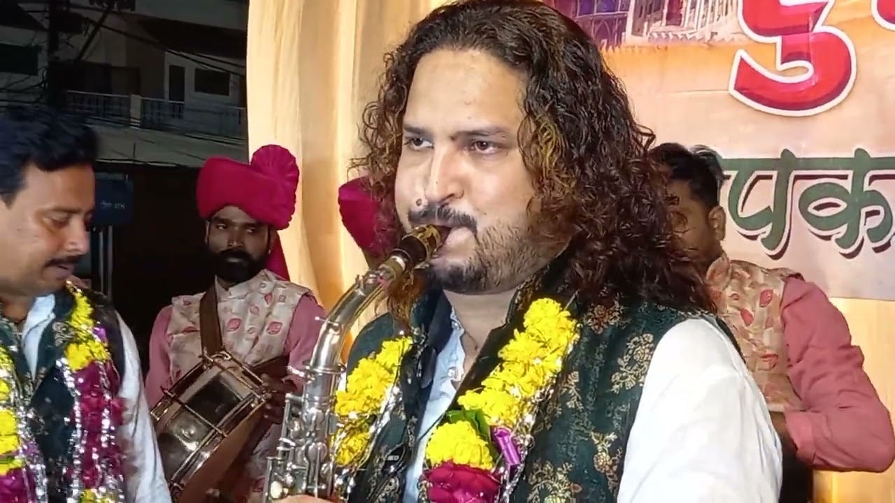 Bhardo jholi Performing by Rajkumar band Jabalpur 98273 10930 9329604487