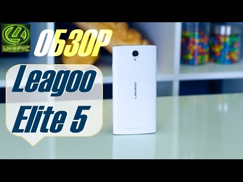 Leagoo Elite 5 | обзор | характеристики | отзывы | сравнение | цена