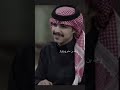 اطالع جمالك وعيني تشوف   زايد بن سابر     سمعها