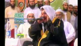 Raafat Hussain Surah Qaaf.mp4