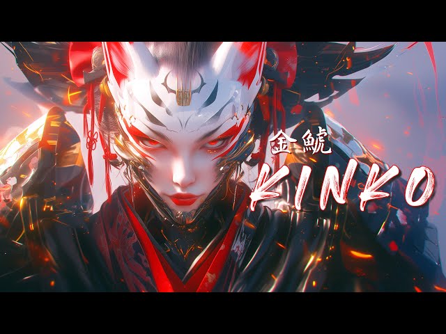 KINKO【金鯱】 ☯ Japanese Trap & Bass Type Beat ☯ Best Asian Hip-Hop Music Mix class=