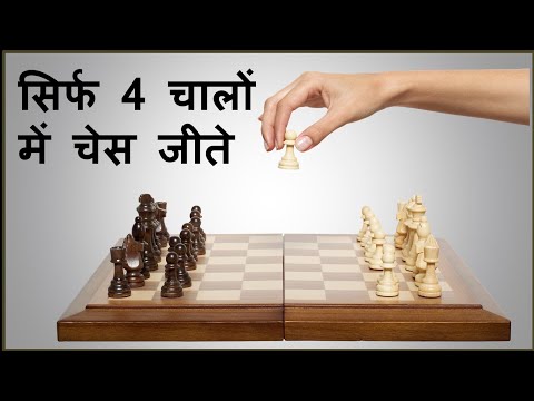 वीडियो: छोटी आंखें कैसे बनें (चित्रों के साथ)