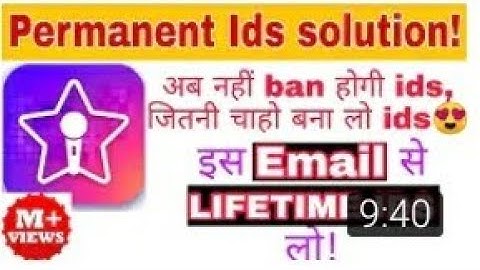 starmaker multiple I