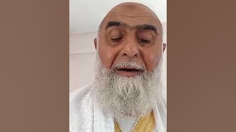 من سورة المؤمنون