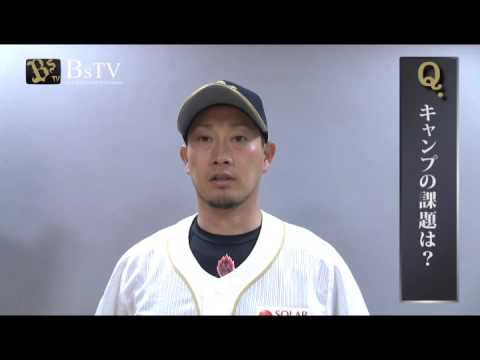 2015春季キャンプ選手インタビュー！～岸田投手～