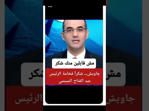 اطبعا مش قابلين منك شكر يامتلون يا كذاب يا اخوااااني