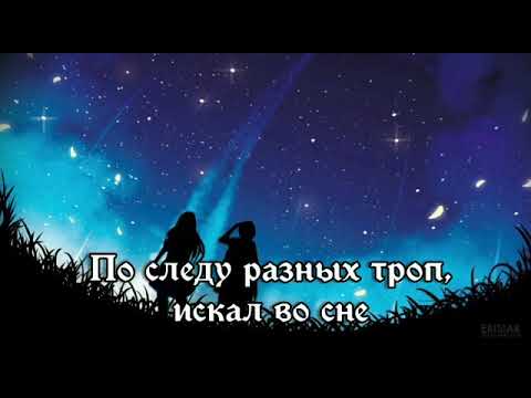 Jah Khalib - Искал - Нашёл