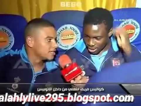 سعد سمير و ايفونا انا الاسد اهو