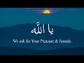 عد الى لله حتى لو أخطأت مليون مرة عد الى لله حتى لو أخطأت مليون مرة