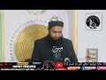 7//March//2025  Jumma khutba Full bayaan //Moulana Ashiq salafi