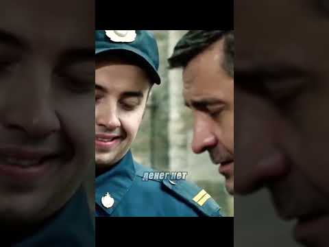 Полковник похитил продажных ментов #фильмы #сериалы #рекомендации