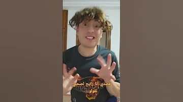 مفيش فلوس 