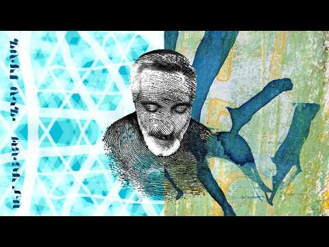 אביתר בנאי - פעימת לב