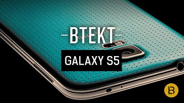 Best Samsung Galaxy S5 features - hands on video at MWC 2014