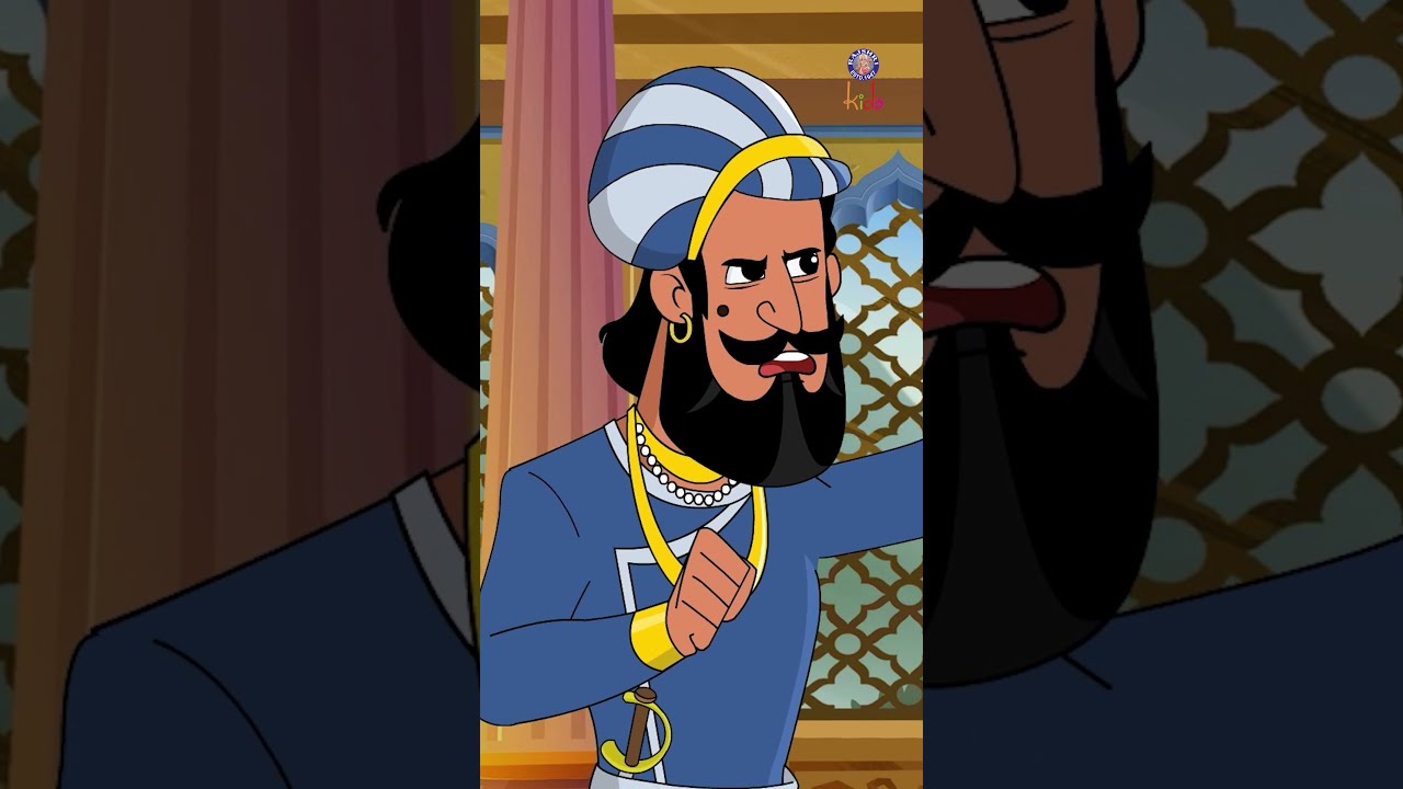 Akbar Birbal Ki Kahani          ytshorts  kidscartoon  akbarbirbal